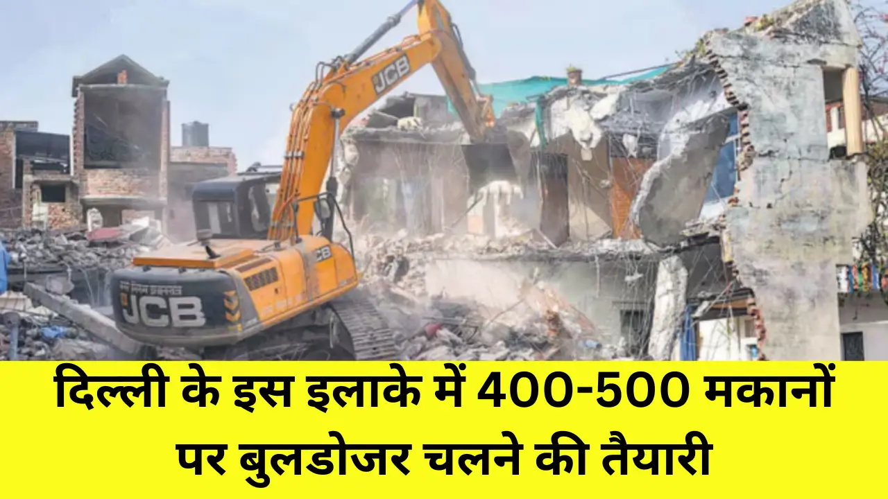 Delhi Demolition