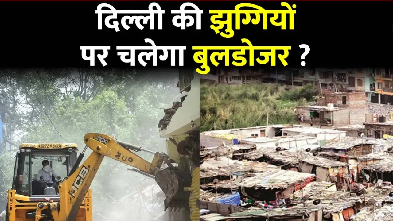 demolition of slums in Delhi