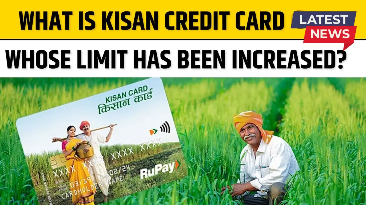 Kisan Credit Card Loan